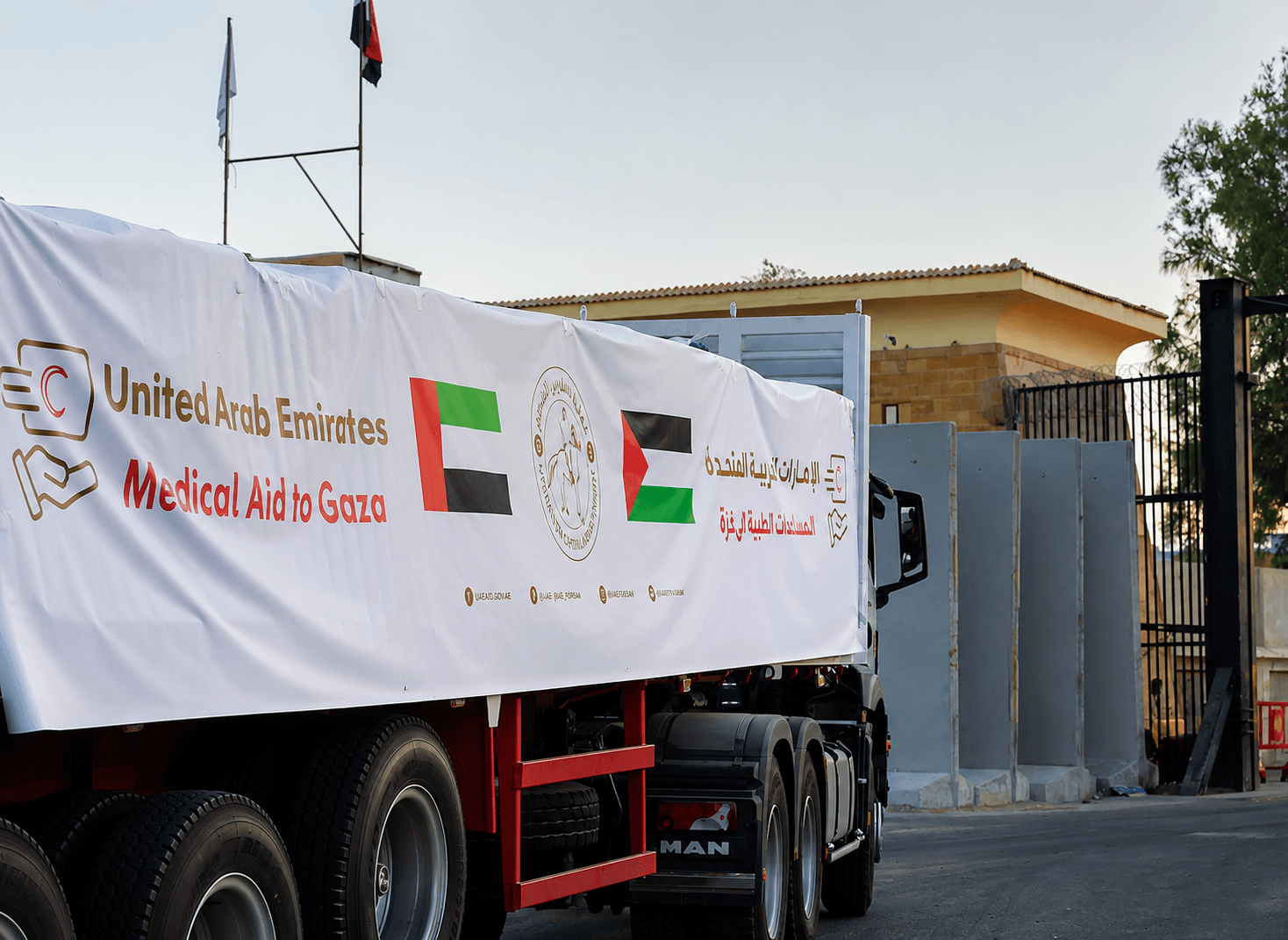 Five UAE aid convoys carrying 800 tonnes enter Gaza