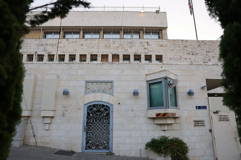 Britain keeps Jerusalem mission open after Israeli closure order